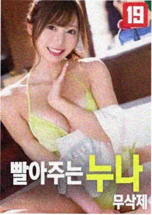 台湾电影 童年往事